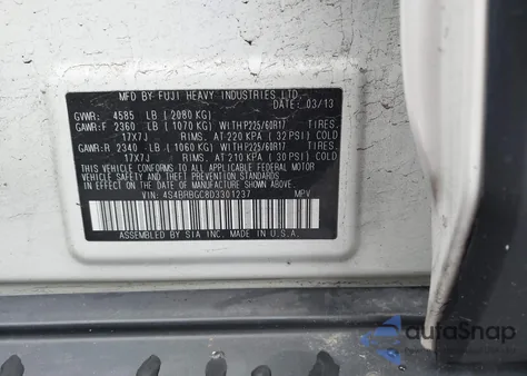 2013 Subaru Outback 2.5I Premium из США, поврежденный, VIN 4S4BRBGC8D3301237